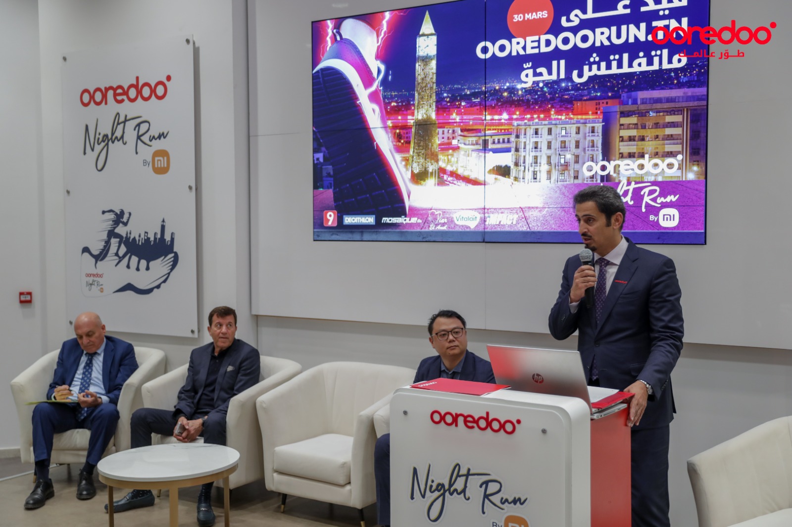 Ooredoo Night Run By Xiaomi التظاهرة الكبرى لـ Ooredoo تعود في نسختها الثالثة